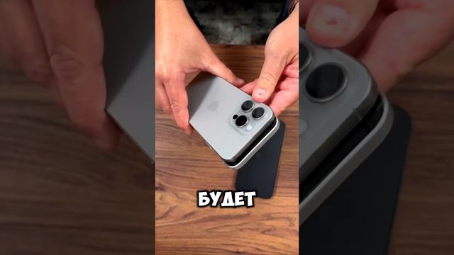 Китайцы сделали муляжи iPhone 16