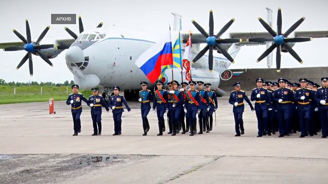 Военнослужащие 12 гвардейской военно-транспортной авиационной Минской дивизии удостоены наград