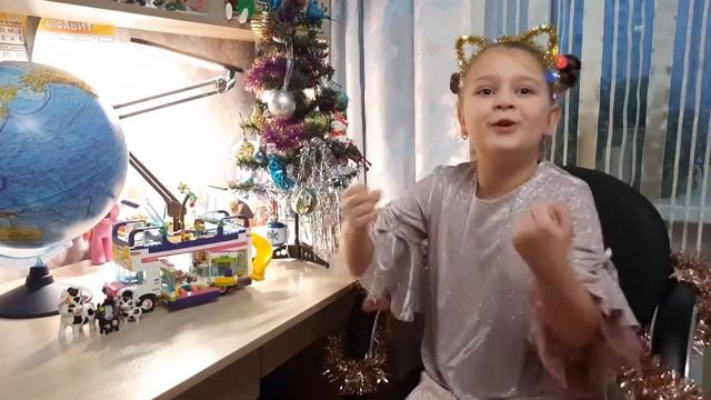 Рубрика «Не скучаем». Настя Гнибеда - «Новогоднее» (автор Римма Алдонина) смотреть онлайн