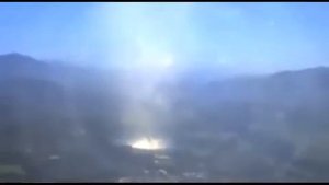 Полая Земля Сияние Солнца внутри