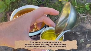 Натуральный масло-воск для древесины своими руками
