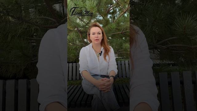 Зачем столько бани? ... проще добавить коректор для нужного уровня #вопросответ #еленамин #hair