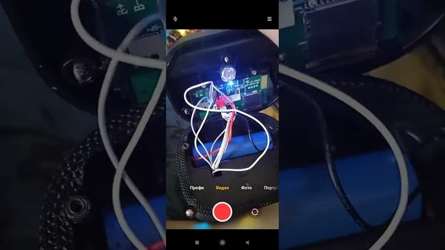 как выключить подсветку на bluetooth колонке смотреть онлайн