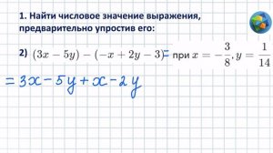 N 1 Алгебра 10 класс Колягин ГДЗ