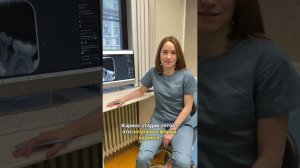  Какие бывают виды кариеса?