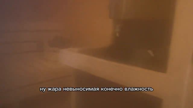 Как заказчик обжил свою баню 5х2,2 от «Спасибо за баньку» смотреть онлайн
