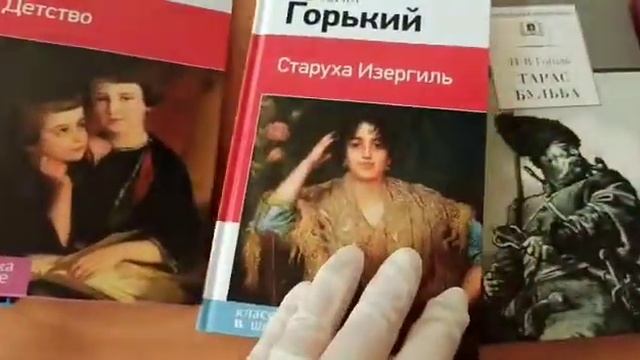 «Семикласснику на лето!» смотреть онлайн