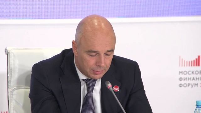 Зал для пресс-мероприятий. «Пресс-конференция Министра финансов Антона Силуанова» смотреть онлайн