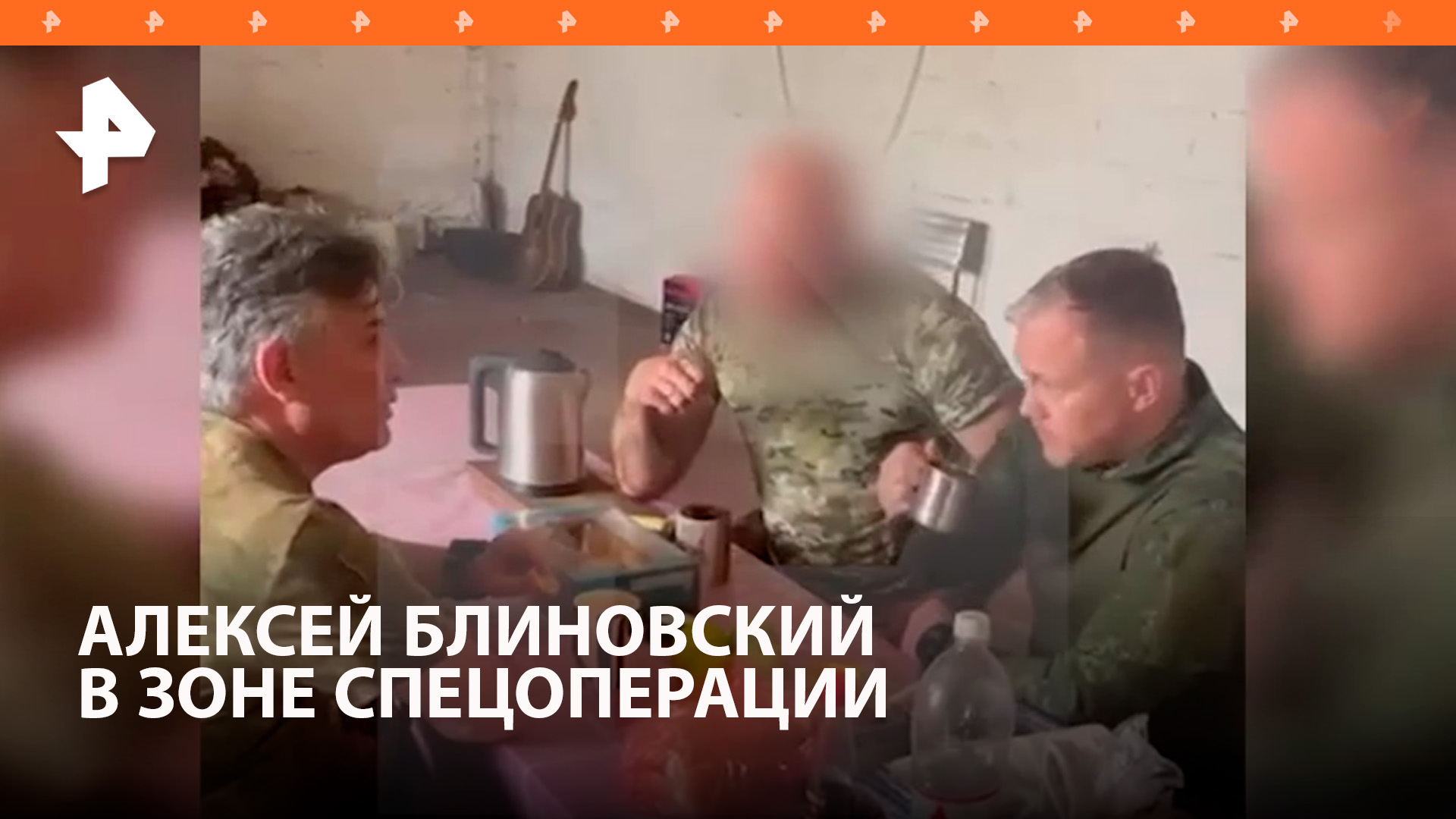 Первое видео мужа Блиновской в зоне спецоперации на Украине