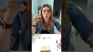 Игры на отработку классов слоговой структуры слова.