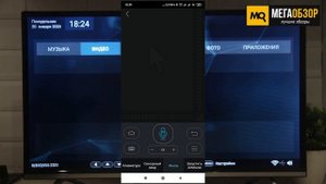 Обзор Hyundai H-LED32ES5000. Доступный Smart-TV телевизор