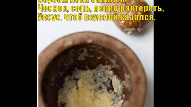 Угощайтесь, Друзья! Как хорошо, что Вы есть у меня! Сергей... смотреть онлайн