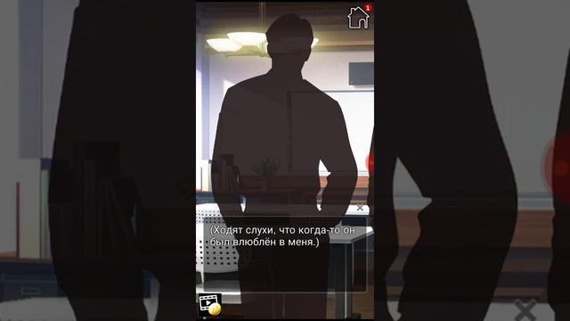 Начало игры/Продолжение вы можете увидеть если только скачаете эту игру! смотреть онлайн