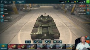 Tank Force ГАЙД ПО ИГРЕ 2022г. ГАЙД ДЛЯ НОВИЧКОВ и НЕ ТОЛЬКО)