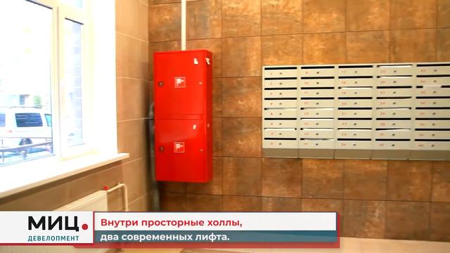 Корпус 31 в Новограде Павлино Уже Заселен | Оцените Его Достоинства! смотреть онлайн