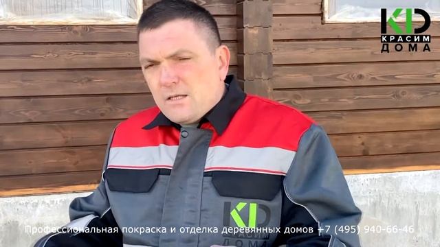 Каким зерном шлифовать деревянный дом -  шлифовка деревянного дома.