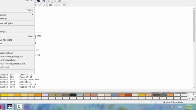 Pattern Maker v4 Pro — обзор новой версии v 4.08 и мультисборка Pattern Maker MultiV