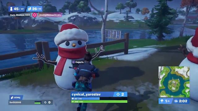 Fortnite лучшие kills смотреть онлайн