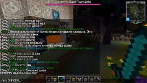 Адский Грифер | The Alex Super – 31 (Ультра-Петух 3 Нарк вернулся).