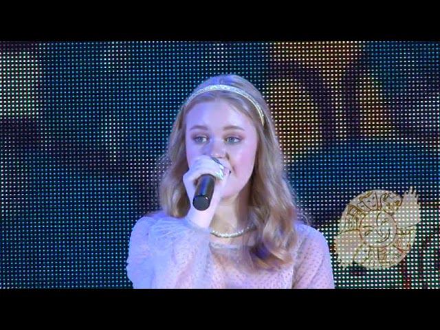 Пахомова Екатерина 2022