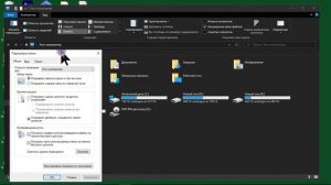Как просмотреть список  раннее открывавшихся файлов, дату и время их открытия на компьютере?