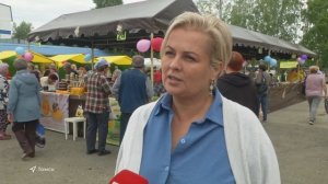 В Томске открыли "Медовый спас"