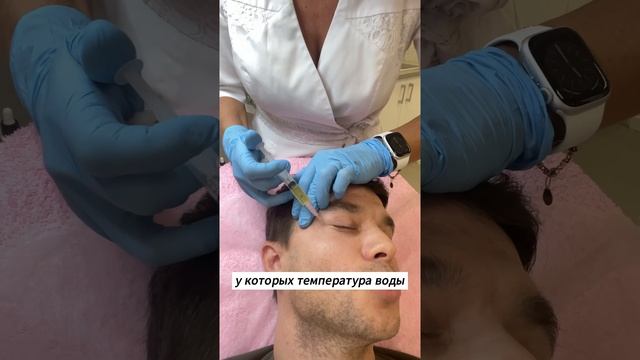 Плазмолифтинг - это...