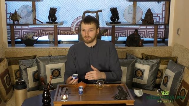 Практическая часть Гунфу ча.