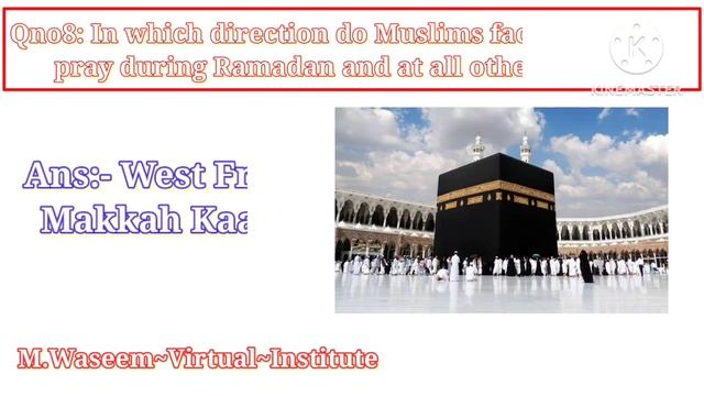 Ramdan top repeated Mcqs ramzan 2023 css spsc ppsc hst pst jest sts mwnotes sir m.waseem islamic gk