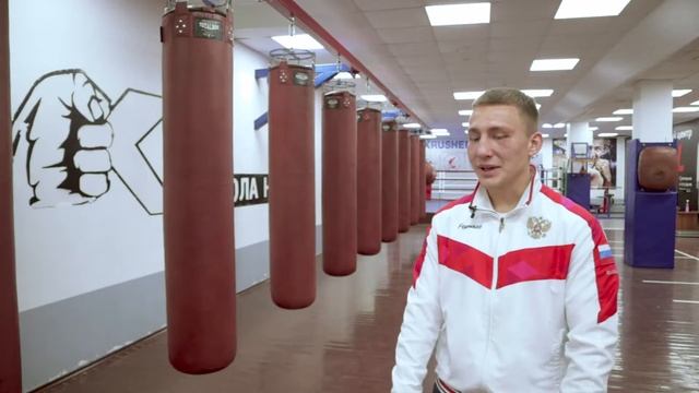 Максим Таштимиров о своём любимом тренере
