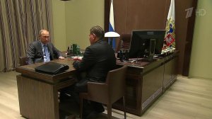 В Сочи прошла встреча Владимира Путина и губернатора Курской области Александра Михайлова