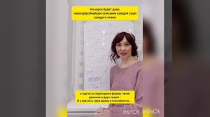 База эзотерики.