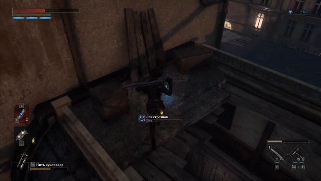 Полное прохождение Lies of P: Пиноккио для взрослых