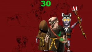 The Settlers 4 №30 Тёмное племя (Миссия 8) Квест Римлян: Поиски продолжаются