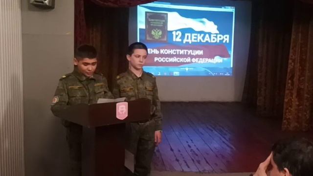 Выступление Айдамира