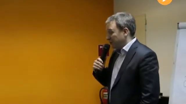 Подготовка и проведение успешной питч презентации