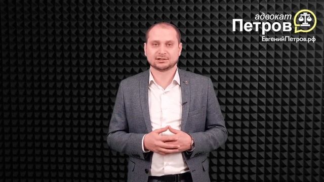 Кража ( статья 158 УК РФ) смотреть онлайн