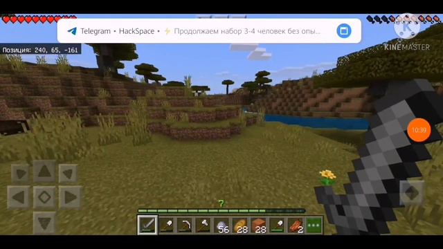 Виживання 2.0 Бесконечная ферма сухого бетона!! смотреть онлайн