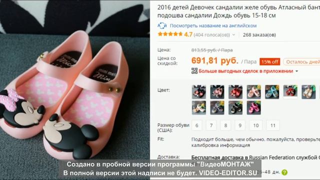 платье футляр для девочки смотреть онлайн