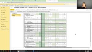 Заполнение отчета о выполнении ГОЗ