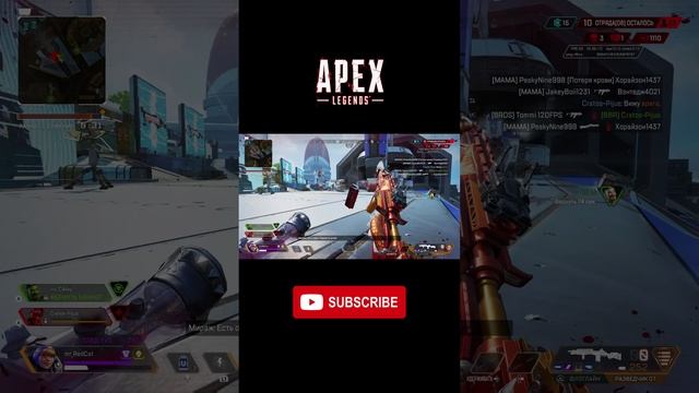 Apex Legends rk.14.2