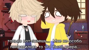 "я его вообще не ревную" меме :3 Валера и Хастур (Сайтама) оригинал