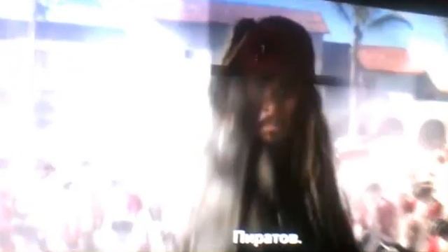 Повторная реакция на пиратов Карибского моря 5. "Мертвецы не рассказывают сказки" смотреть онлайн