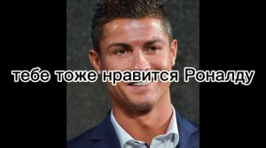 но у меня другой стиль