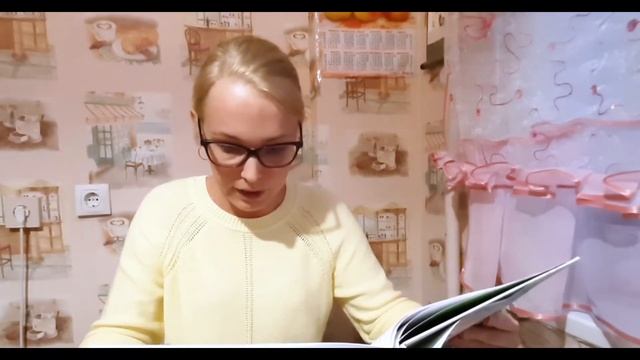 Вера и Анфиса. Читаем вместе смотреть онлайн