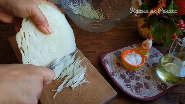 Пиріг з капустою ПО-ЛЬВІВСЬКИ | Пиріг за ОСОБЛИВИМ РЕЦЕПТОМ | Капустный пирог | Кухня як Релакс