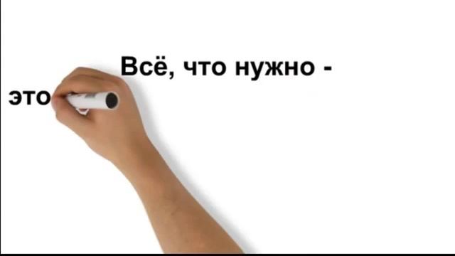 High Quality Express English смотреть онлайн