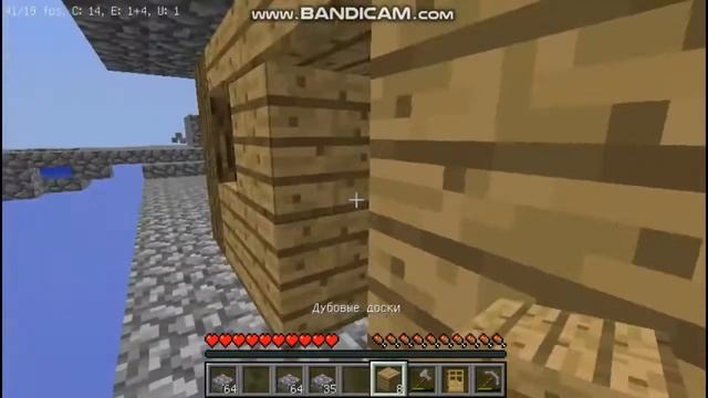 Выживание на карте скайблок майнкрафт/расширил остров скайблок. смотреть онлайн