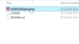 Как добавить свою музыку в Hotline Miami 2: Wrong Number