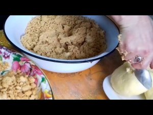 Секреты приготовления кызыл эремсек